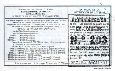 Reverso décimo de Lotería 1994 / 37