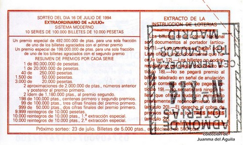 Reverso del décimo de Lotería Nacional de 1994 Sorteo 57
