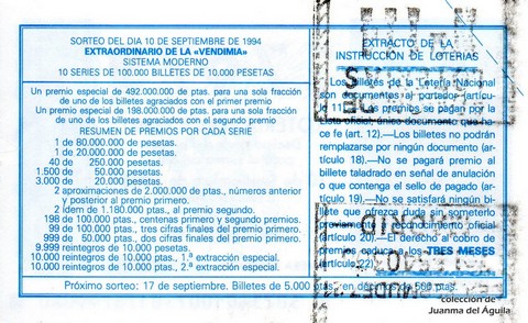 Reverso décimo de Lotería 1994 / 73