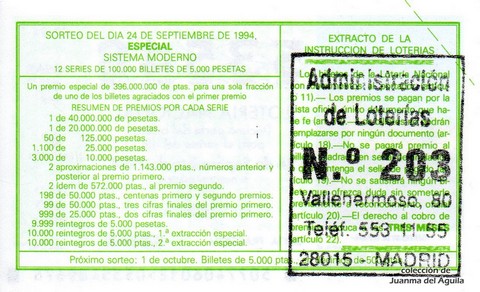 Reverso del décimo de Lotería Nacional de 1994 Sorteo 77