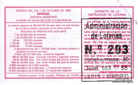 Reverso del décimo de Lotería Nacional de 1994 Sorteo 79