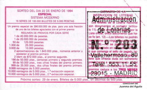 Reverso décimo de Lotería 1994 / 7