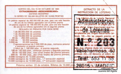 Reverso del décimo de Lotería Nacional de 1994 Sorteo 83