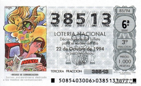 Décimo de Lotería Nacional de 1994 Sorteo 85 - «MEDIOS DE COMUNICACION»