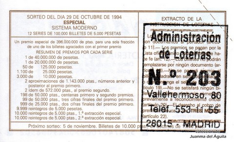 Reverso del décimo de Lotería Nacional de 1994 Sorteo 87
