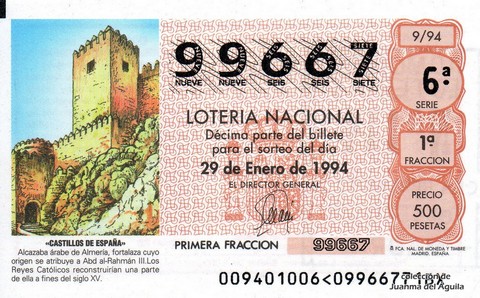Décimo de Lotería Nacional de 1994 Sorteo 9 - «CASTILLOS DE ESPAÑA» - ALCAZABA ÁRABE DE ALMERÍA