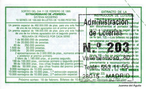 Reverso décimo de Lotería 1995 / 12