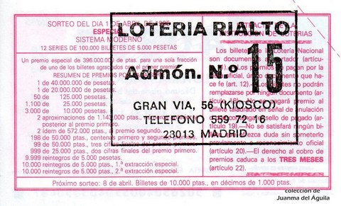 Reverso del décimo de Lotería Nacional de 1995 Sorteo 26