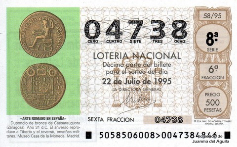 Décimo de Lotería Nacional de 1995 Sorteo 58 - «ARTE ROMANO EN ESPAÑA» - DUPONDIO DE BRONCE DE CAESARAUGUSTA (ZARAGOZA)