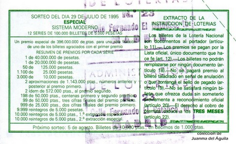 Reverso décimo de Lotería 1995 / 60