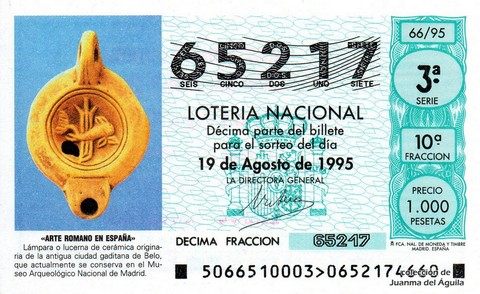 Décimo de Lotería Nacional de 1995 Sorteo 66 - «ARTE ROMANO EN ESPAÑA» - LÁMPARA O LUCERNA DE CERAMICA