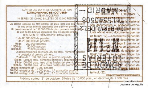 Reverso décimo de Lotería 1995 / 82