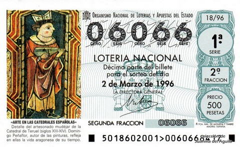 Décimo de Lotería Nacional de 1996 Sorteo 18 - «ARTE EN LAS CATEDRALES ESPAÑOLAS». DETALLE DEL ARTESONADO MUDÉJAR DE LA CATEDRAL DE TERUEL
