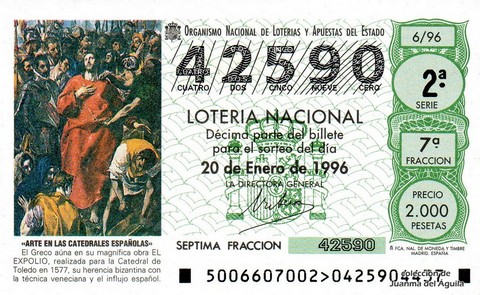 Décimo de Lotería Nacional de 1996 Sorteo 6 - «ARTE EN LAS CATEDRALES ESPAÑOLAS». «EL EXPOLIO» DE EL GRECO