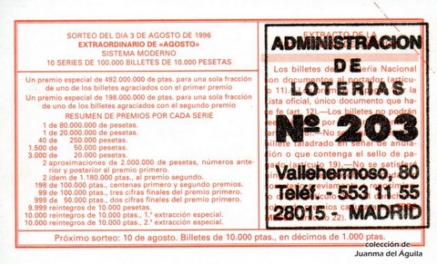 Reverso del décimo de Lotería Nacional de 1996 Sorteo 62