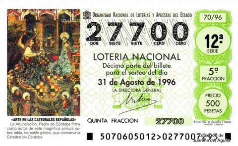 Décimo de Lotería Nacional de 1996 Sorteo 70 - «ARTE EN LAS CATEDRALES ESPAÑOLAS». LA ANUNCIACIÓN