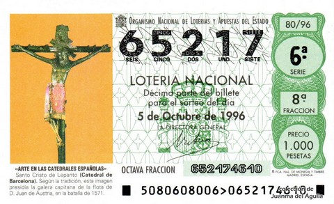 Décimo de Lotería Nacional de 1996 Sorteo 80 - «ARTE EN LAS CATEDRALES ESPAÑOLAS». SANTO CRISTO DE LEPANTO