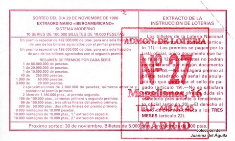 Reverso décimo de Lotería 1996 / 94
