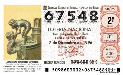Décimo de Lotería Nacional de 1996 Sorteo 98 - «ARTE EN LAS CATEDRALES ESPAÑOLAS» - DETALLE DE LA SILLERÍA DEL CORO DE LA CATEDRAL DE ZAMORA