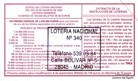 Reverso del décimo de Lotería Nacional de 2003 Sorteo 70