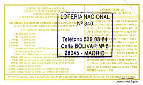 Reverso décimo de Lotería 2004 / 76