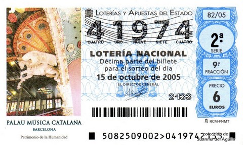 Décimo de Lotería Nacional de 2005 Sorteo 82 - PALAU MÚSICA CATALANA