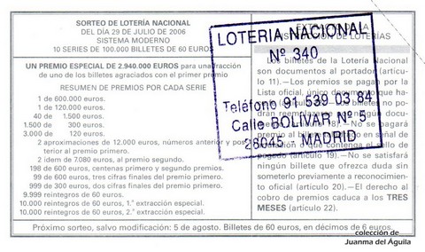 Reverso décimo de Lotería 2006 / 60