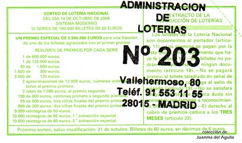Reverso décimo de Lotería 2006 / 82