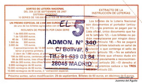 Reverso décimo de Lotería 2007 / 76