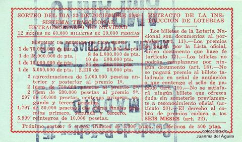 Reverso del décimo de Lotería Nacional de 1969 Sorteo 36