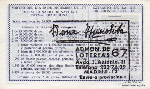 Reverso décimo de Lotería 1975 / 49