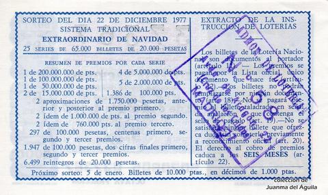 Reverso del décimo de Lotería Nacional de 1977 Sorteo 50