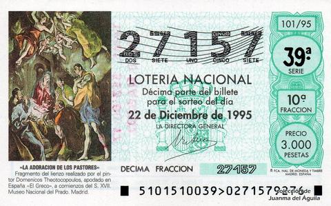 Décimo de Lotería Nacional de 1995 Sorteo 101 - «LA ADORACION DE LOS PASTORES»